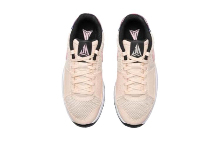 Nike Ja 1 Guava Ice GS DX2294-802