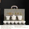 Dehua suet jade porcelain tea set is a complete set of gold-painted white porcelain household tea making utensils Company