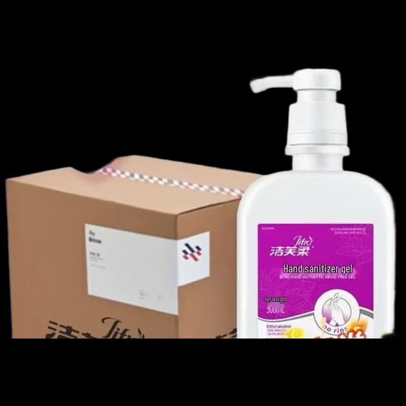 

JieFuRou 75% Alcohol No-Rinse Hand Sanitizer Gel, 24 x 500ml