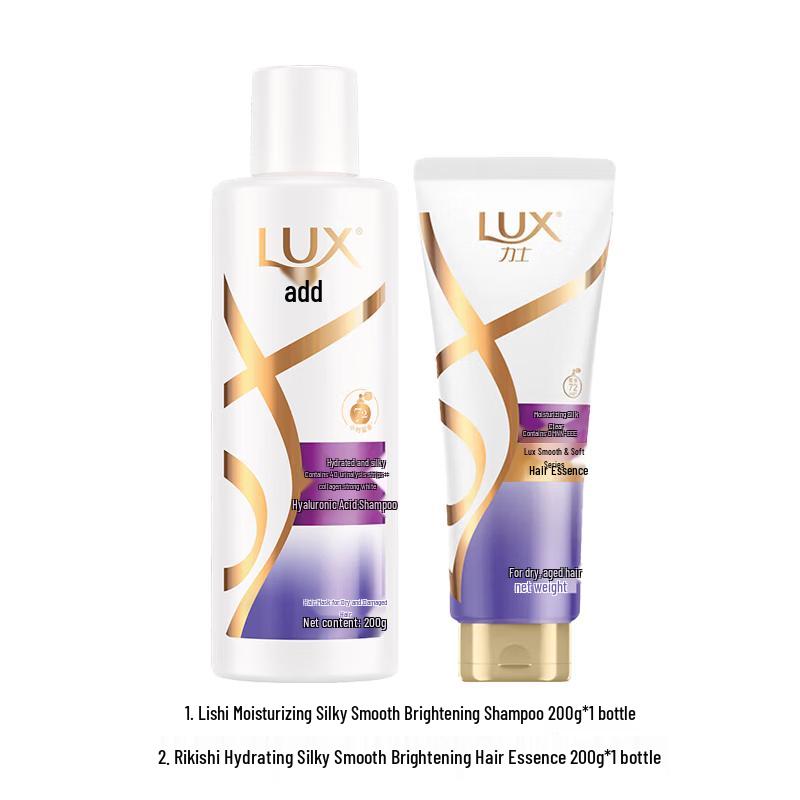 

Lux Hydrating Silky Shampoo & Conditioner Set