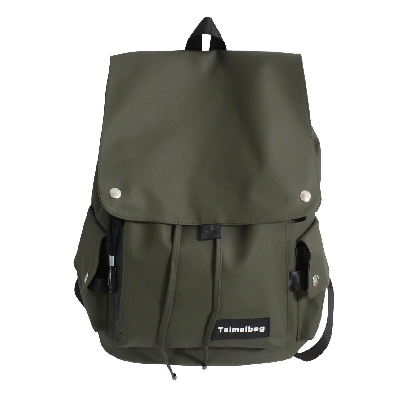 

Жіночий рюкзак у модному японському стилі 2025 року - Великої місткості для школи, коледжу та роботи зелений