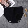 8Pcs Mid Waist Simple Underpants Bowknot Underwear for Women Breathable Seamless Briefs  Lady