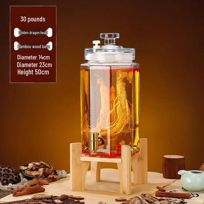 ZISIZ Wine Jar with Faucet and Base