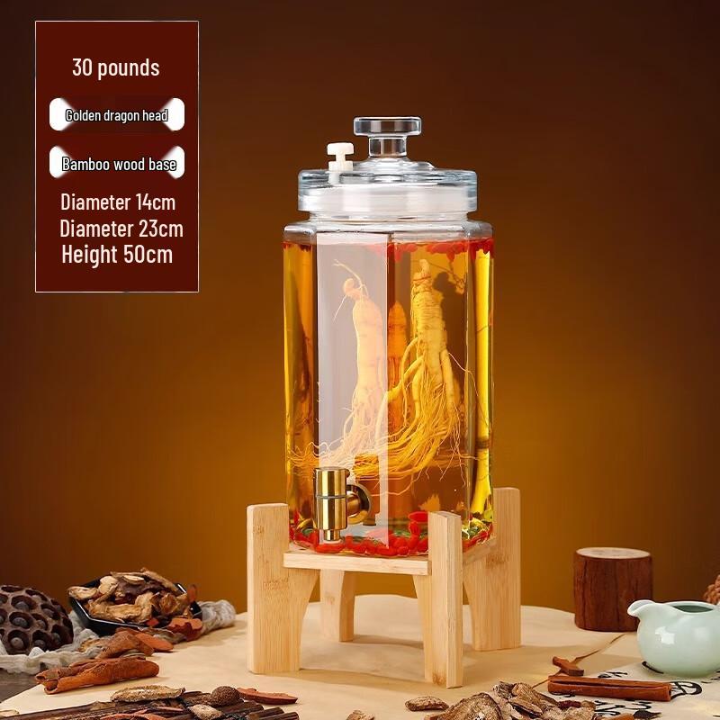 ZISIZ Wine Jar with Faucet and Base