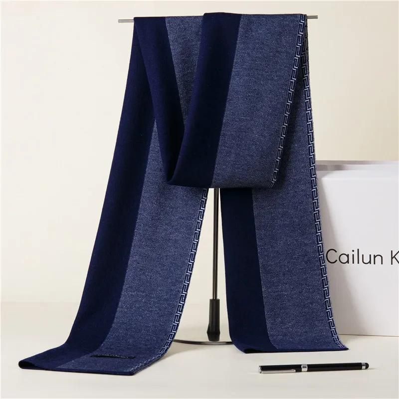 

Зимний шарф из новой шерсти мужской корейская версия клетчатый утолщенный теплый мужской шарф деловой повседневный