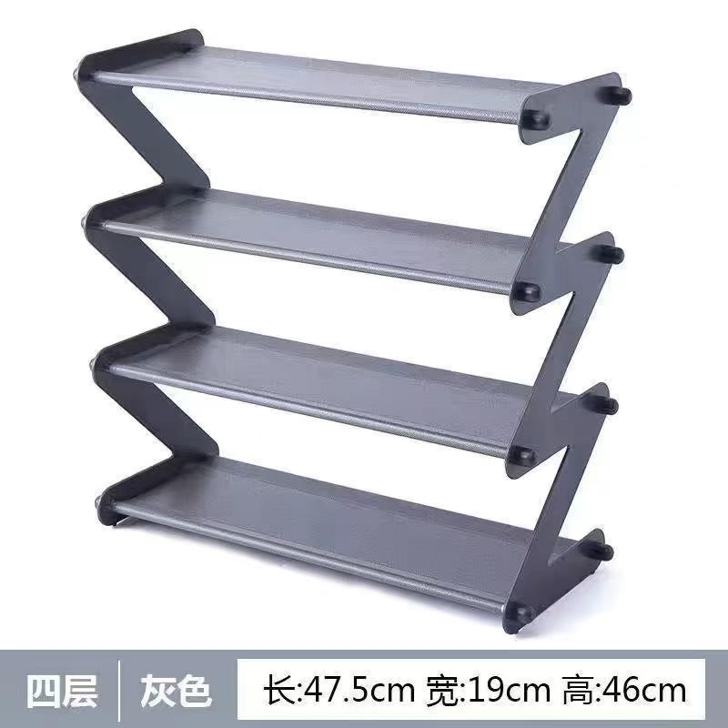 Simple shoe rack storage cabinet, shoe box storage, layered assembly, Z-shaped shoe rack, folding shoe rack, small shoe rack