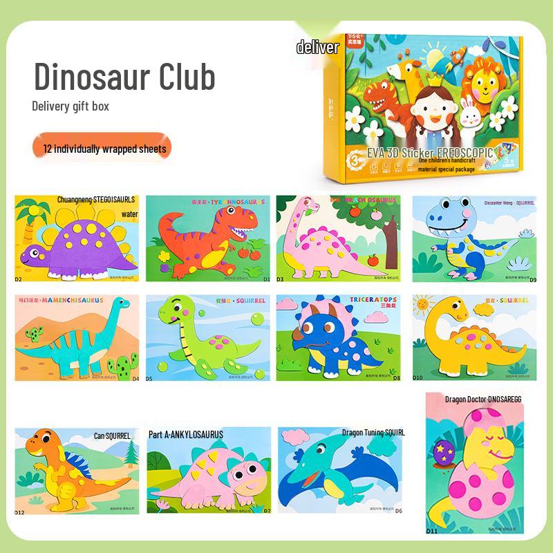 3D EVA-Sticker Bastelset für Kinder: Lern-Bastel-Klebepackung für Jungen & Mädchen