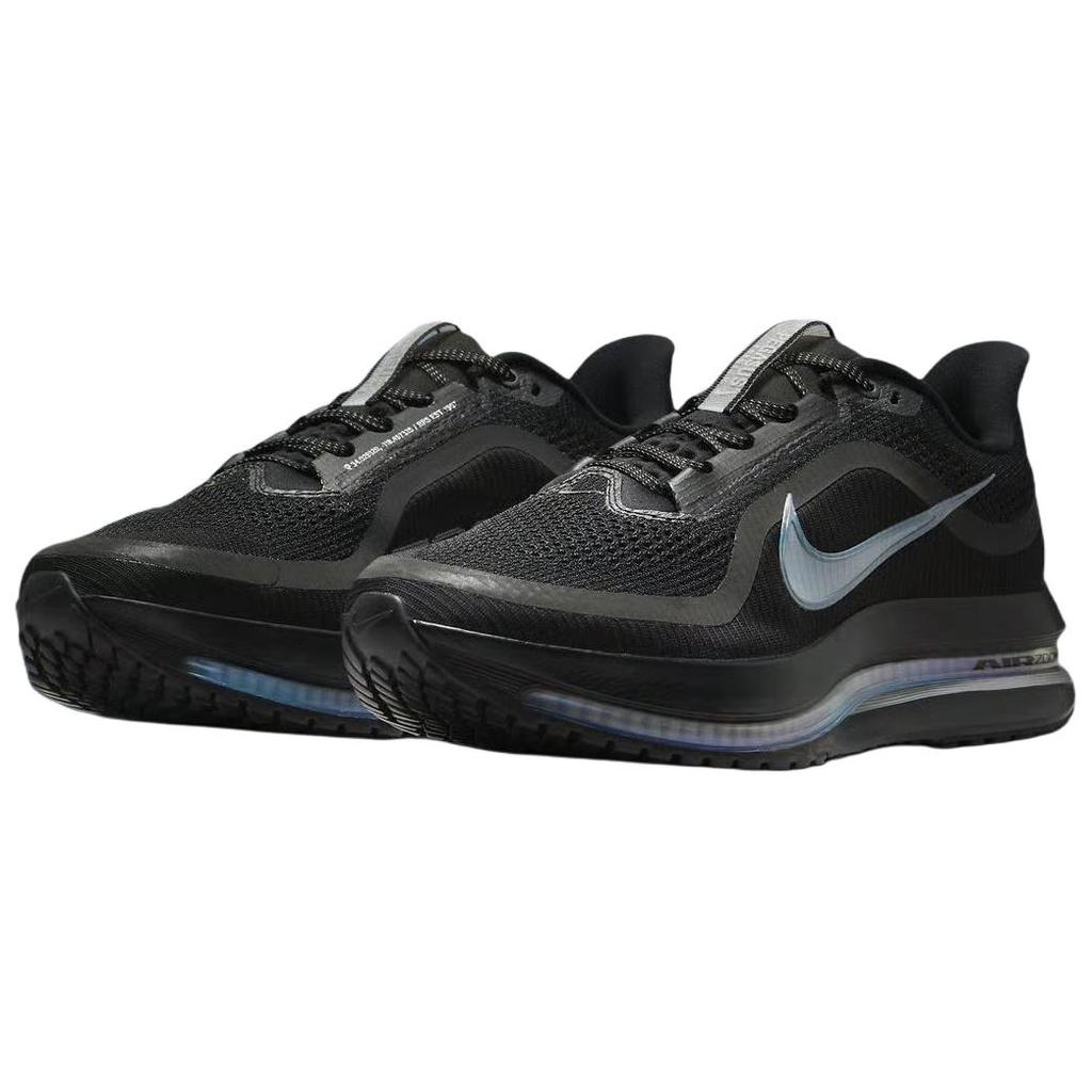 Nike Pegasus Premium Juodi Metalizuoti Sidabriniai Vyriški Sportbačiai HQ2592-005