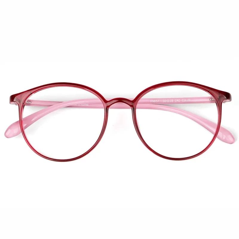 Fashion Reading Glasses Women Anti Blue Light Farsighted Eyeglasses Anti-fatigue Hyperopia Eyewear +1.0 ~ +4.0