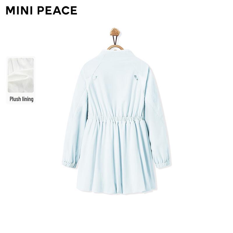 MiniPeace Girls' Winter Princess Dress