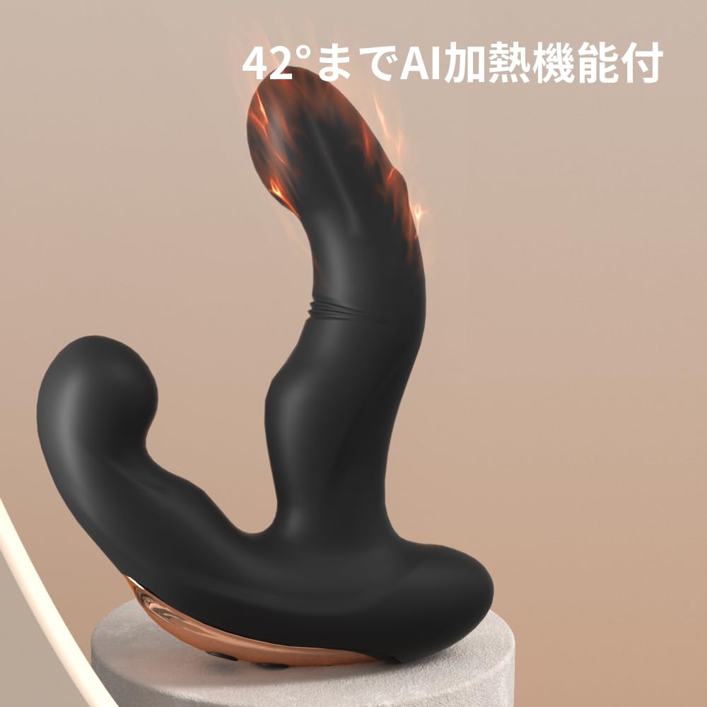Anal Vibe with Heating Function Anal Goods Prostate Massage Dildo Men Prostate Anal Development Men Prostate Vibe for Men Anaru Vibe Prostate Massage
