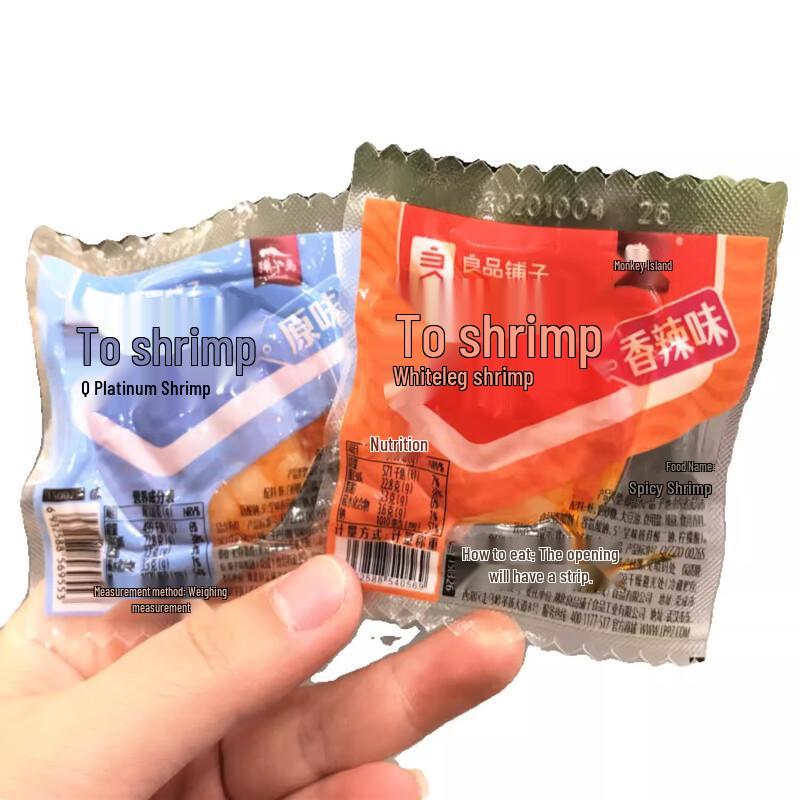 Liangpin Puzi Duo Duo Shrimp Snack Combo Pack