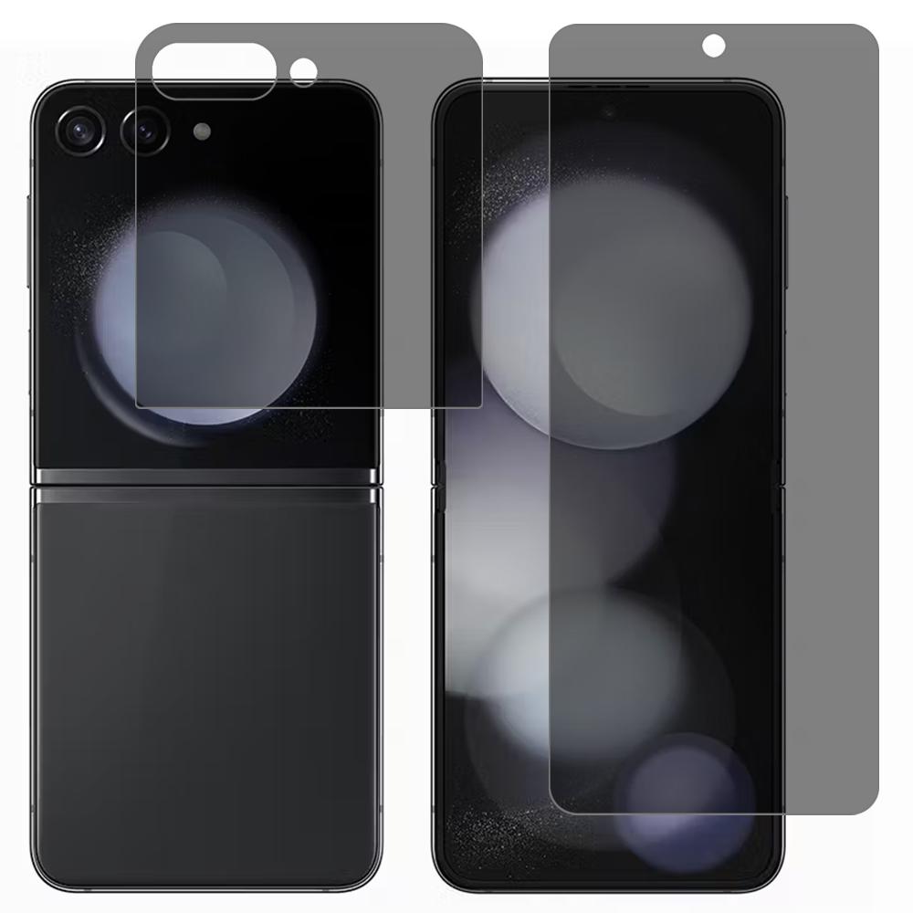 

Для Samsung Galaxy Z Flip5 5G Захисна плівка для екрану з приватності Захист від підглядання Передня плівка + Задня плівка Матова ПЕТ-плівка