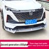 Changan CS55PLUS 2nd Gen Front Lip Bumper Kit