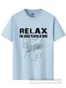 Electric Guitar Nevan Music Tshirt Relax The Bass Player Is Here 100% Cotton Fashionable Black T Shirt Summer Popular Tees