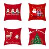 1pc Christmas Pillows with Merry Designs Sofa Cushion Cover, New Year Gifts, Party Decorations, Ornaments..