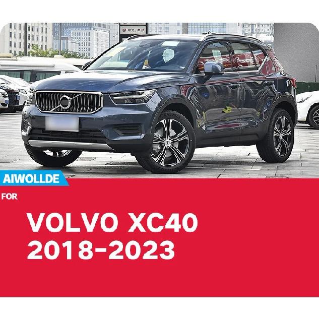 

Брызговики для Volvo XC40 2018-2023 2022, брызговики, передние и задние колеса, крылья, автомобильные аксессуары XC40