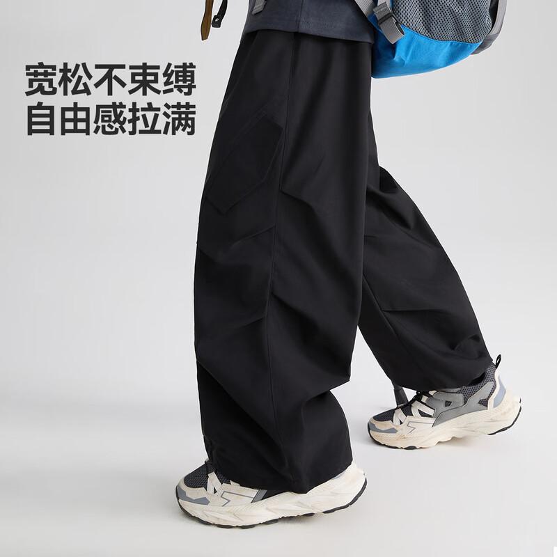 ASK JUNIOR Boys  Outdoor Sport Cargo Pants 170
