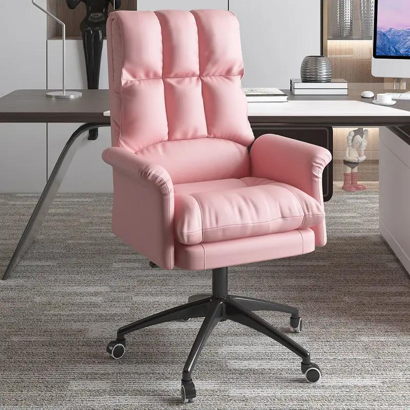 NEW PU leather office chair pink gaming chair computer swivel gamer live ergonomic chair home bedroom sofa armchairs furniture