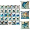Exquisite 18" Blue Sea Animal Cotton Linen Cushion Cover For Stylish Living Spaces