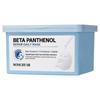 Beta Panthenol Repair Daily Mask (30 Sheets / 370ml) – Fast Skin Barrier Recovery, Soothing & Hydrating Face Mask for Sensitive Skin