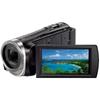 Sony HDR-CX450 Handycam Full HD Camcorder (CN version)
