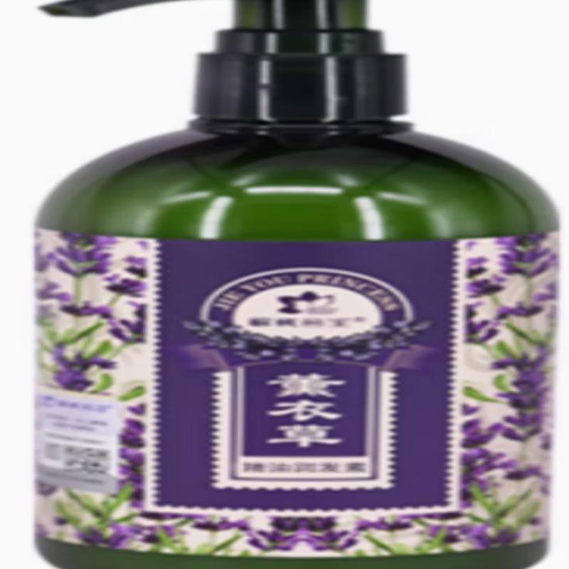 Jieyou Princess Anti-Dandruff Personal Care Set