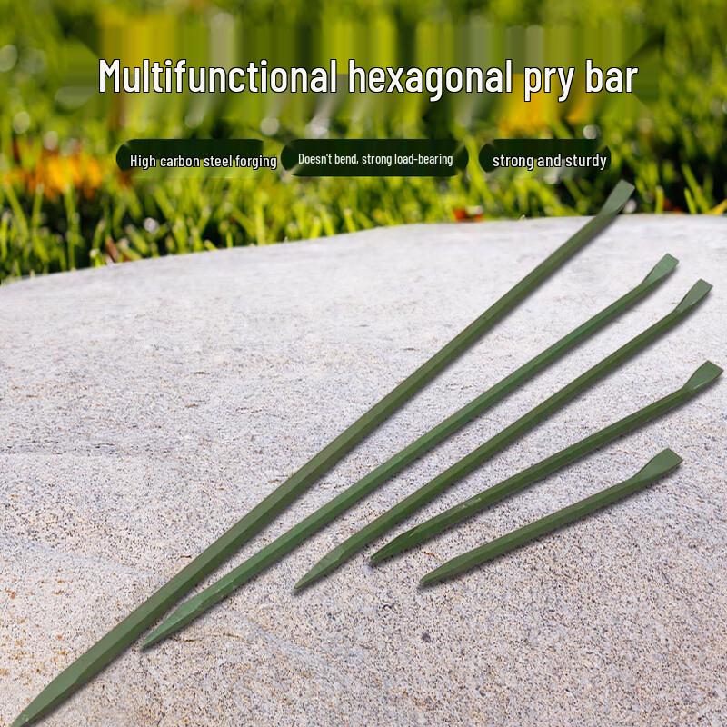 Heavy-Duty Multi-function Steel Pry Bar