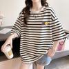 Navava Loose FiT STripe T shirT nT1854