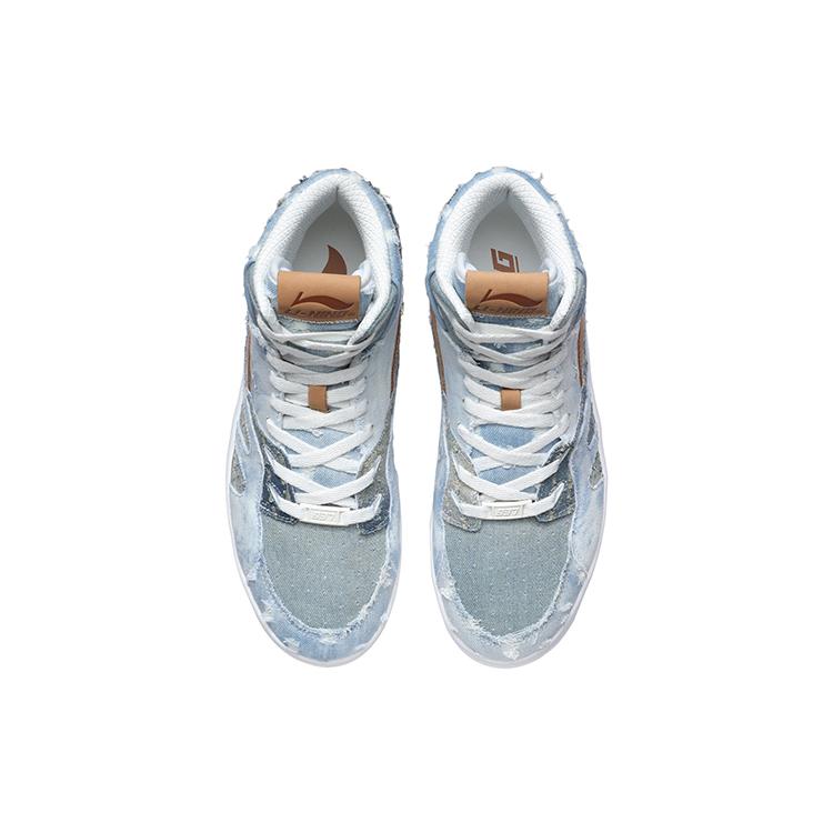 Li Ning Vintage Basketball Shoes Men's High Top Blue AGBR033-3