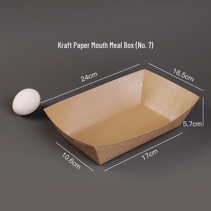 Yangge Disposable Kraft Paper Boat Boxes