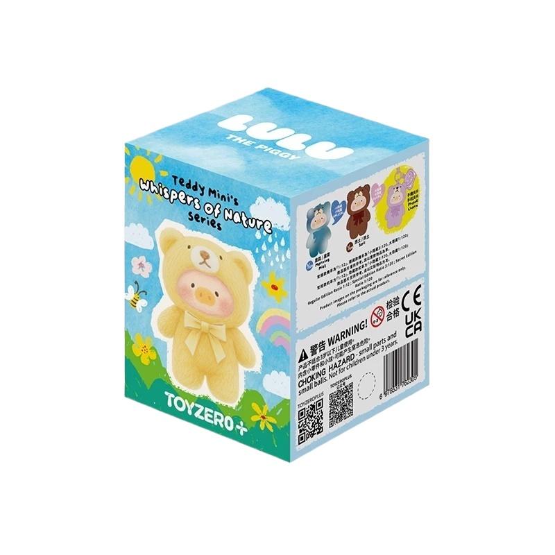 New Teddy Lulu Mini Whispers Of Nature Series  Kawaii Vinyl Plush Keychain  Figure Toys Surprise Gift
