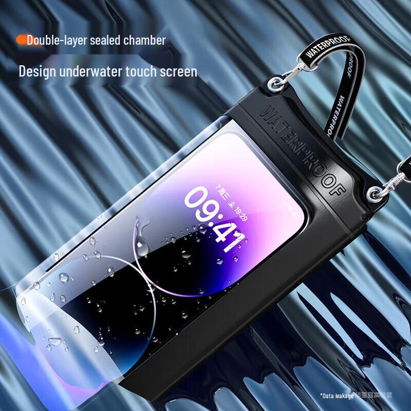 BIAZE Universal Waterproof Phone Pouch for Outdoor Activities