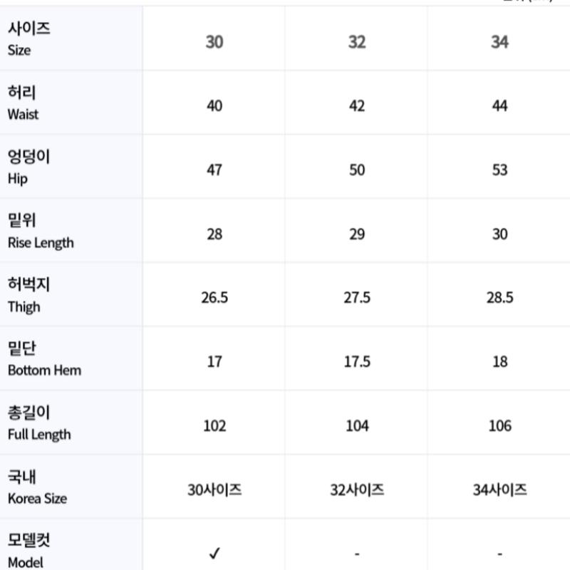 Zippor Golfwear Men S pantS G4ma23b40fb Twlt 32