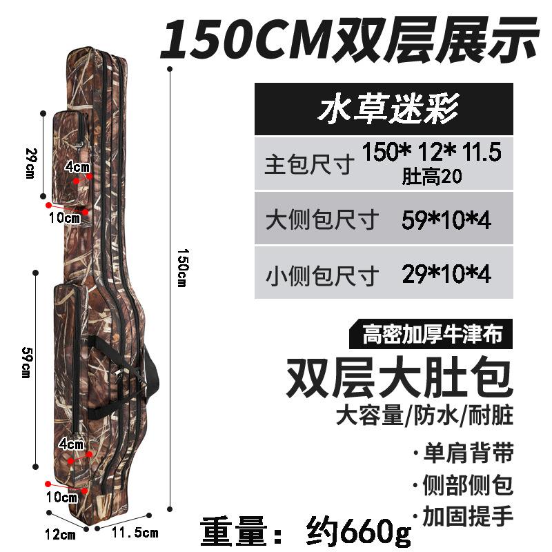 Foldable Fishing Rod Bag Double Layer Canvas Fishing Pole Carrier Case Storage Bag Large Capacity Outdoor Tackle Bag