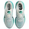 Nike Vomero 18 Geode Teal Pánské tenisky Summit-White Dusty-Cactus Black HM6803-103