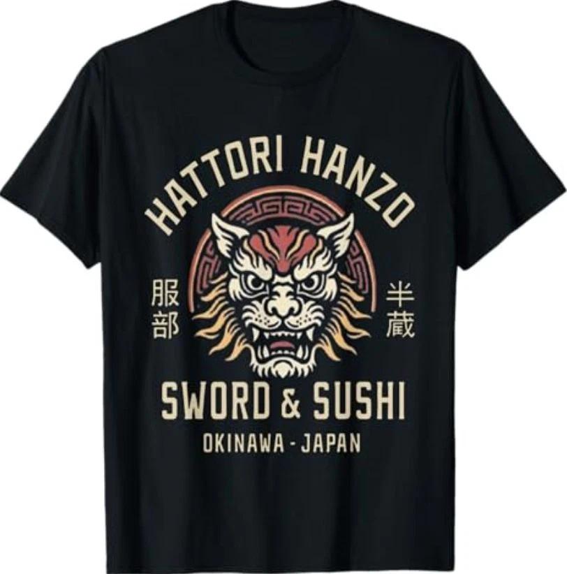 Hattori Hanzo Sword and Sushi Okinawa Japan Retro Gift T-Shirt S
