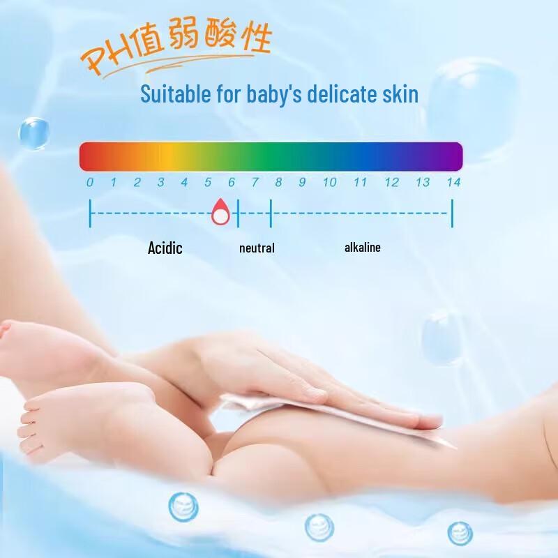 Vinda Baby Pure Water Wipes