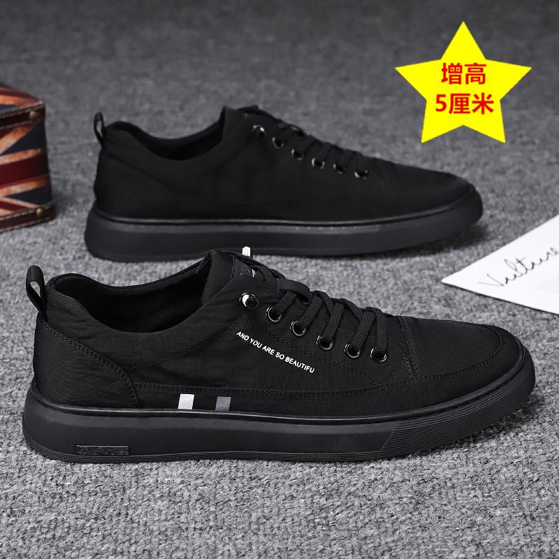 Canvas Cloth Shoes Summer New Casual Board Shoes Ice Silk