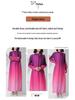 Middle Eastern Style Women's Gradient Robe Dress, Semi-High Neck, Plus Size, High-End Bud Skirt.