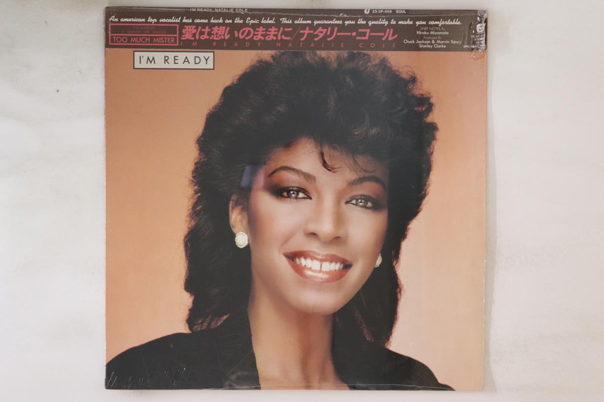 

LP Record NATALIE COLE - Im READY 253P459PROMO STEREO 1983 Japan Obi Soul/Funk Used