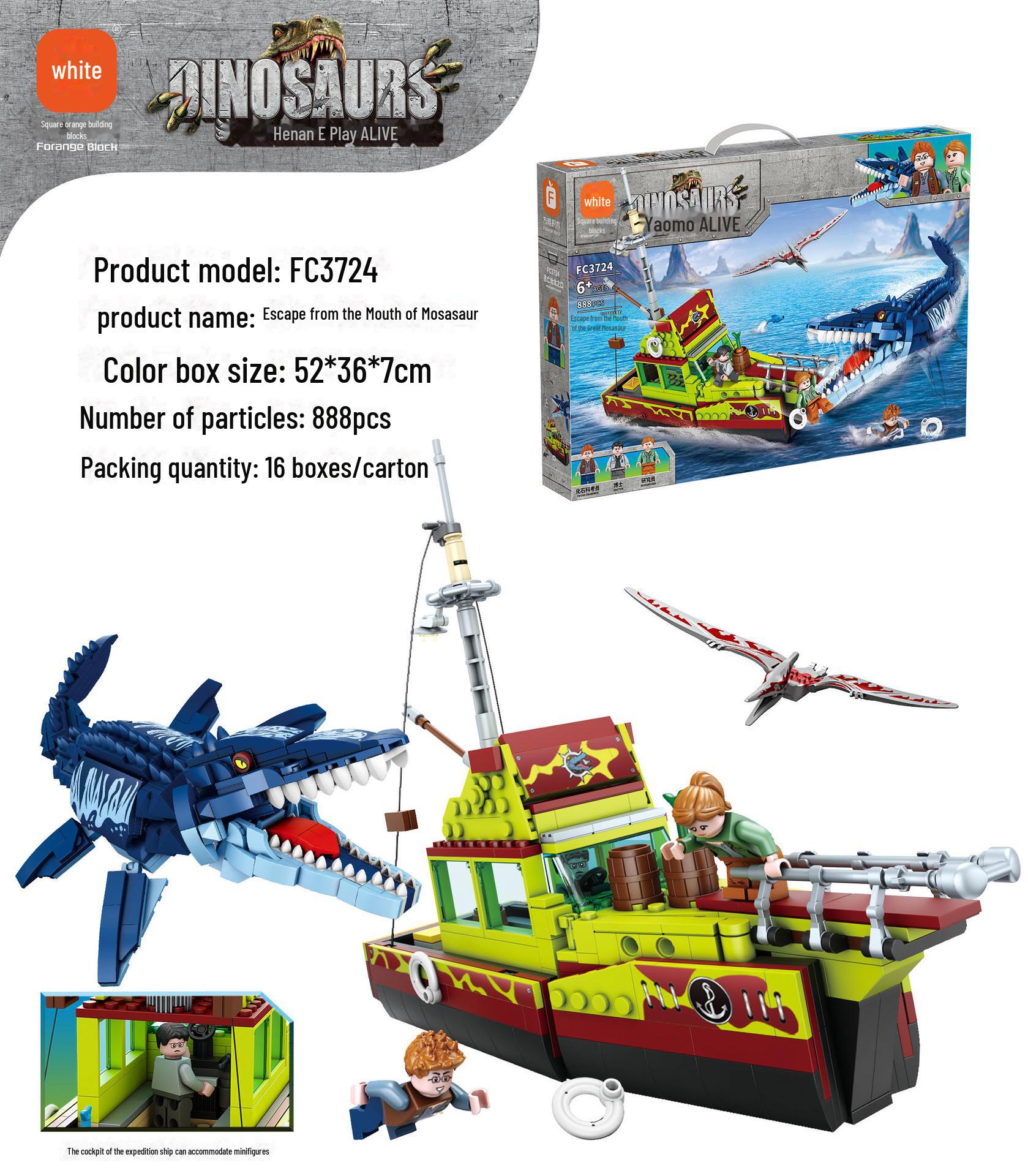 

Помаранчеві будівельні блоки, сумісні з серією Lego Jurassic: Іграшка-пазл Тиранозавр Рекс - Ідеально для дітей.