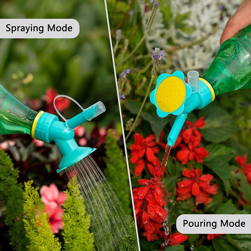 Sunflower Watering Sprinkler Nozzle - Multi-Functional Bottle Head for Flowers, Plants, Garden, Balcony, Home Accessories