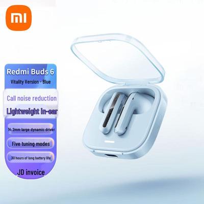 Xiaomi Redmi Buds 6 Youth Edition Kabellose Ohrhörer