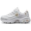 D'Lites 1.0 Small White Bear Gold Logo Breathable Height Increasing Low Top Chunky Sneakers Women's (Unisex) Chunky Sneakers