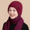 Warm Knitted Hat and Scarf Set for Middle-Aged and Elderly Women – Perfect for Autumn and Winter