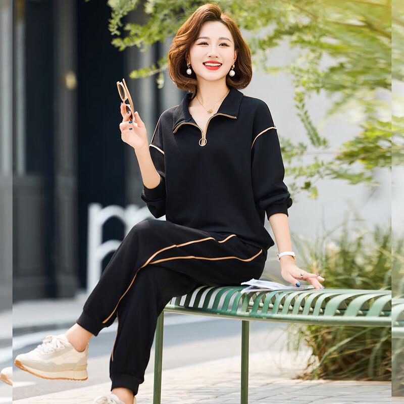 

Женский повседневный спортивный костюм из двух предметов свободного кроя с лацканами 3XL