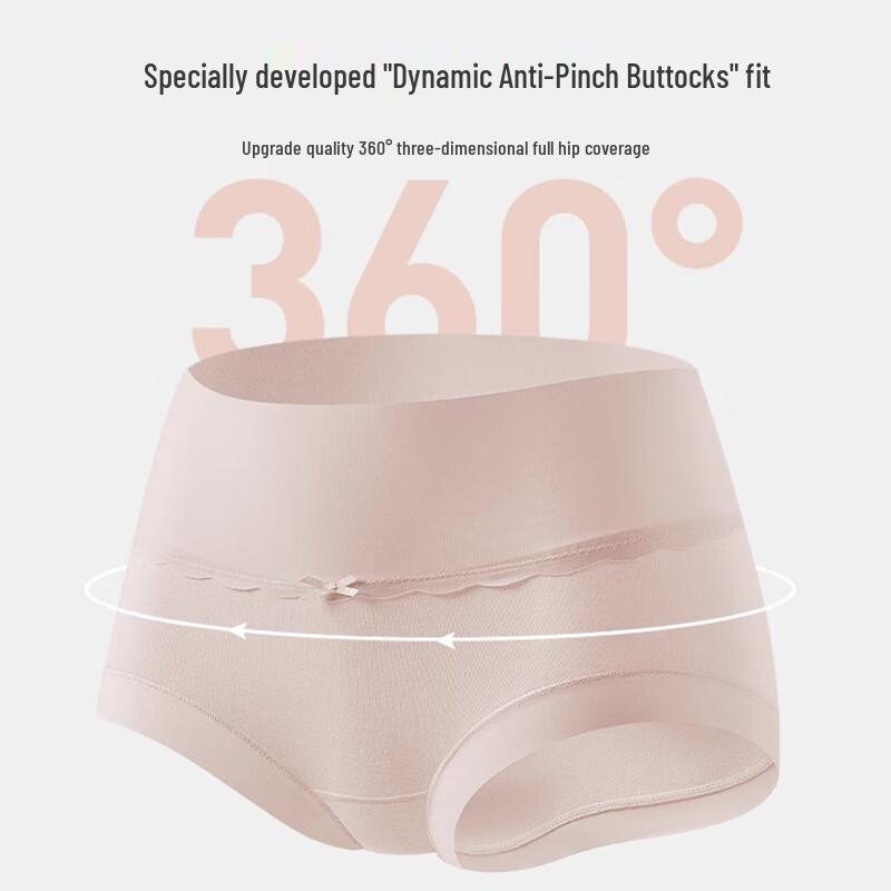 FitonTon Women's High-Waist Cotton Briefs (4-Pack)