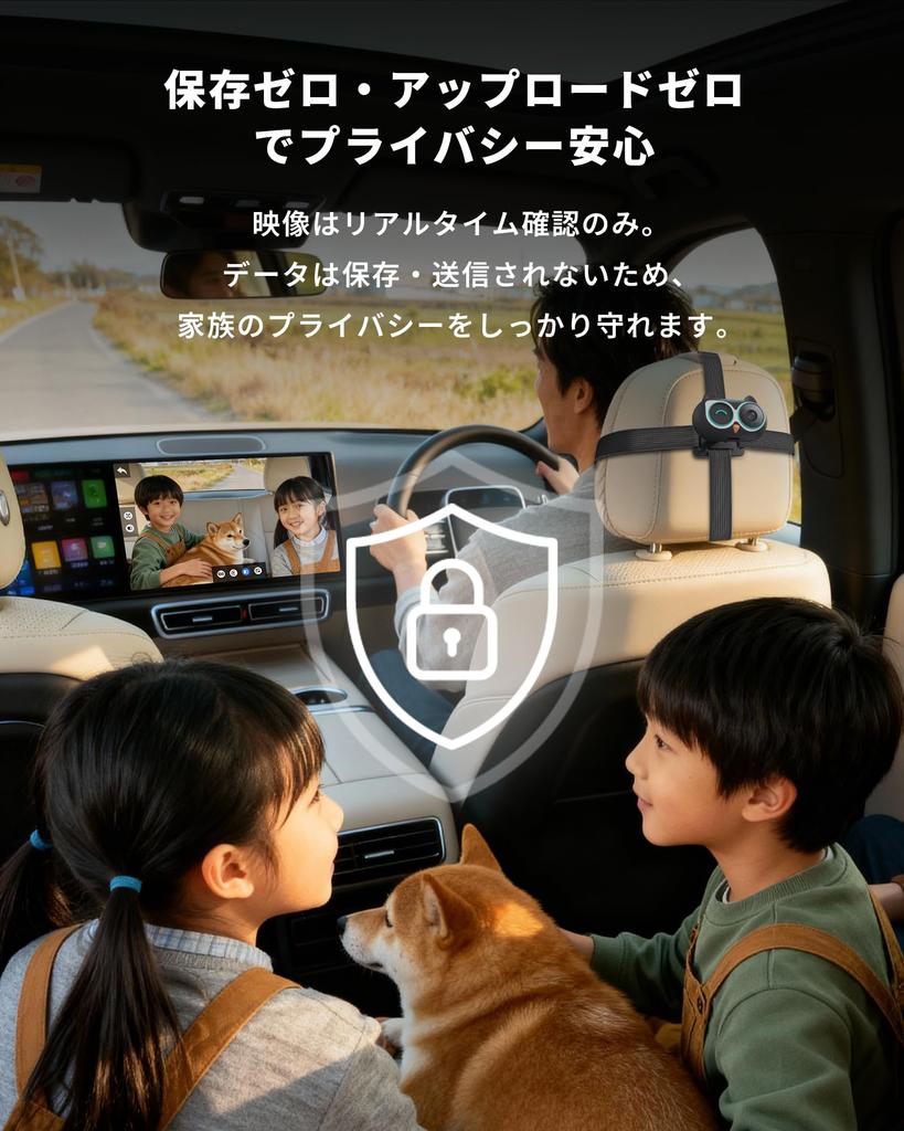 Ottocast Cabin Care Car Adapter Monitor Your Child In Real Time Without Turning Around Using Your Wirelessly Converts Wired Split Display of CarPlay