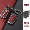 For Skoda Kodiaq Superb A7 High-Quanlity Leather Car Remote Key Case Cover Shell Auto Keychain Accessories agk633